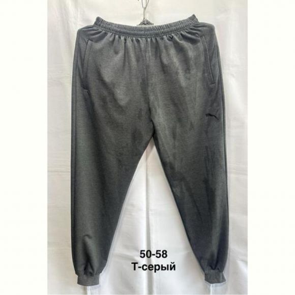Штаны спорт Minh MH1109 d.grey Штаны спорт Minh MH1109 d.grey