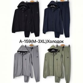 Костюм спорт Ale-Ate A159 mint Костюм спорт Ale-Ate A159 mint