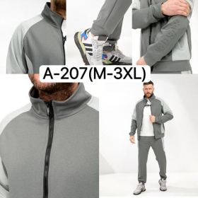 Костюм спорт Ale-Ate A207 grey