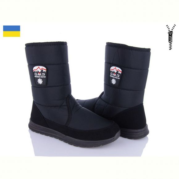 Дутики Lvovbaza Progress 4235-1 чорний