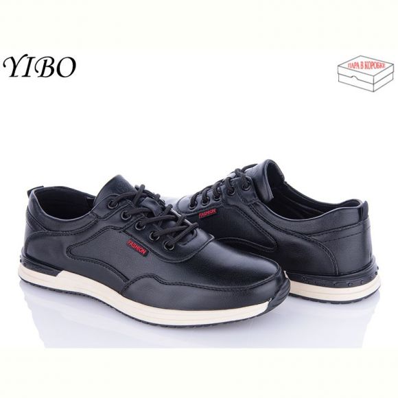 Кроссовки Yibo D7981