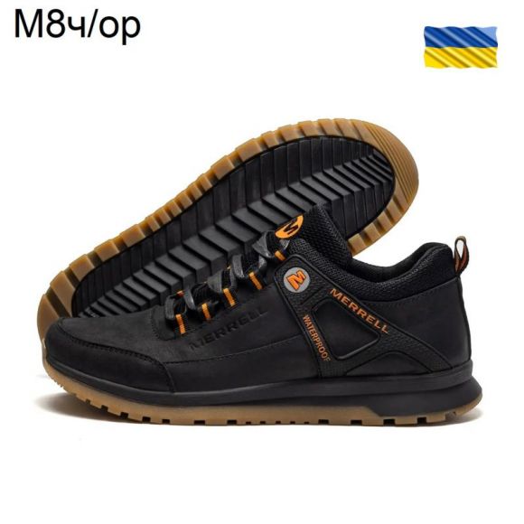 Кроссовки DvaShoes TT-M8ч.ор