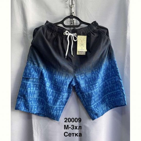 Шорты Minh 20009 l.blue