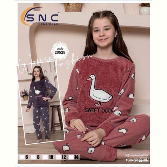 Пижама Disneyopt kids 20525 grey Пижама Disneyopt kids 20525 grey