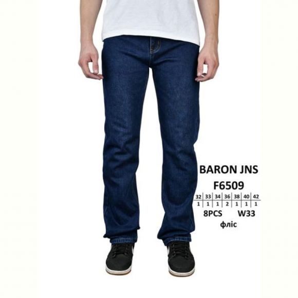 Джинсы Baron Jeans F6509 blue