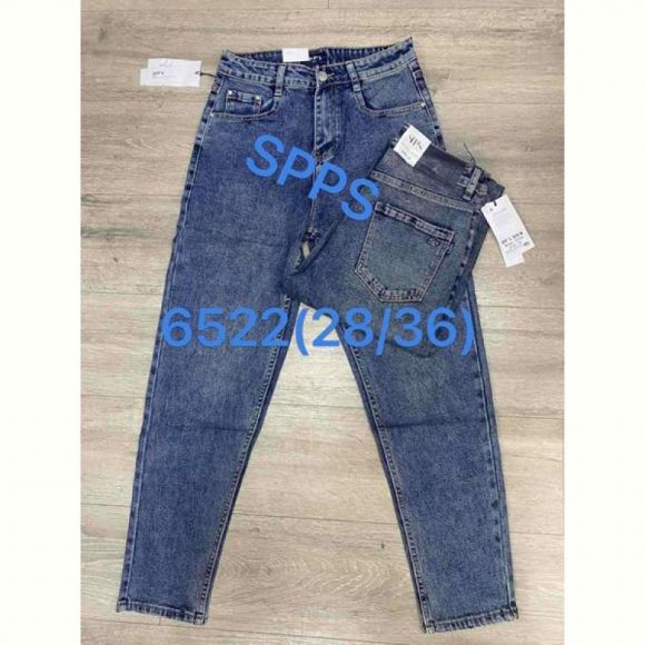 Джинсы Maxim Jeans 6522 blue