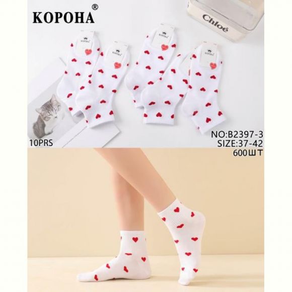 Носки Annet KH2397-3 white