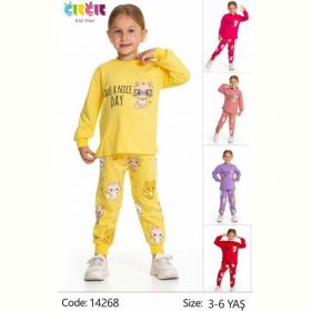 Пижама Meloria 14268 yellow Пижама Meloria 14268 yellow