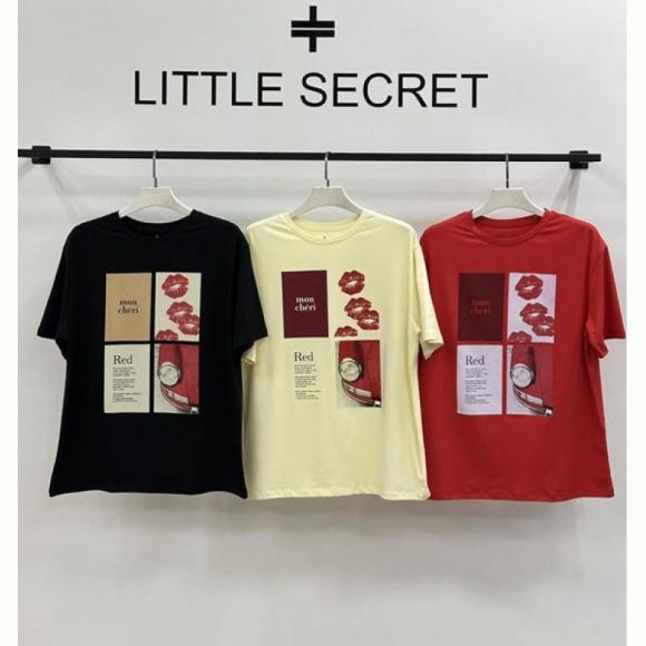 Футболка Little Secret 600105 yellow Футболка Little Secret 600105 yellow