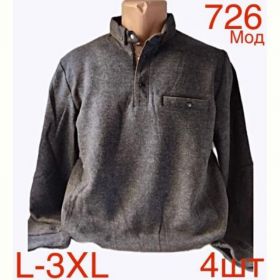 Свитер Надийка ND15-726 grey Свитер Надийка ND15-726 grey