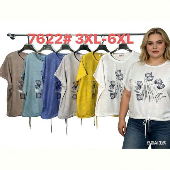 Футболка Estima 7622 navy