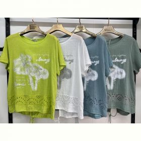 Футболка Estima 7386 khaki Футболка Estima 7386 khaki