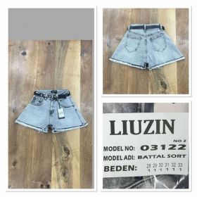 Шорты Maxim Jeans 03122-2 l.blue