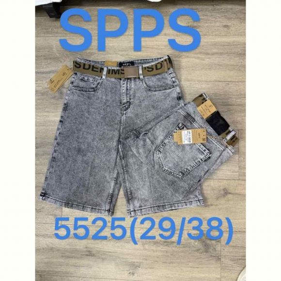 Шорты Maxim Jeans 5525 grey