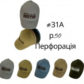 Кепка Street Cap 31A mix Кепка Street Cap 31A mix
