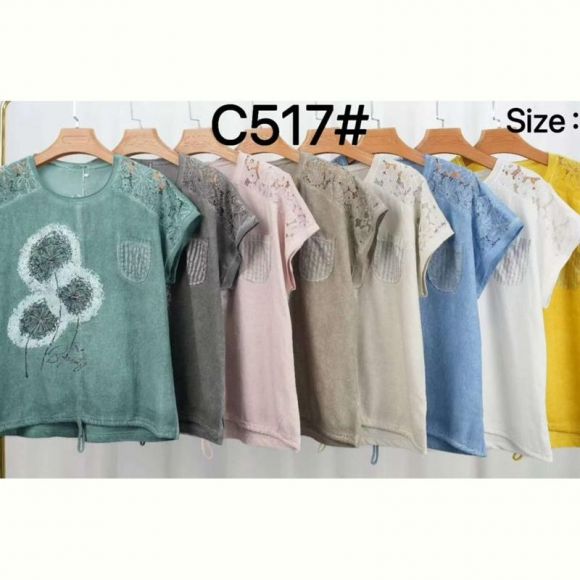 Футболка Estima C517 white Футболка Estima C517 white