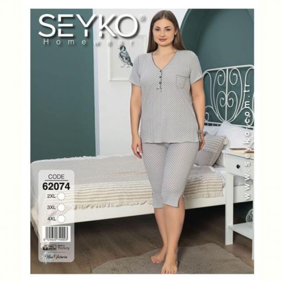 Пижама Disneyopt DS722-62074 grey