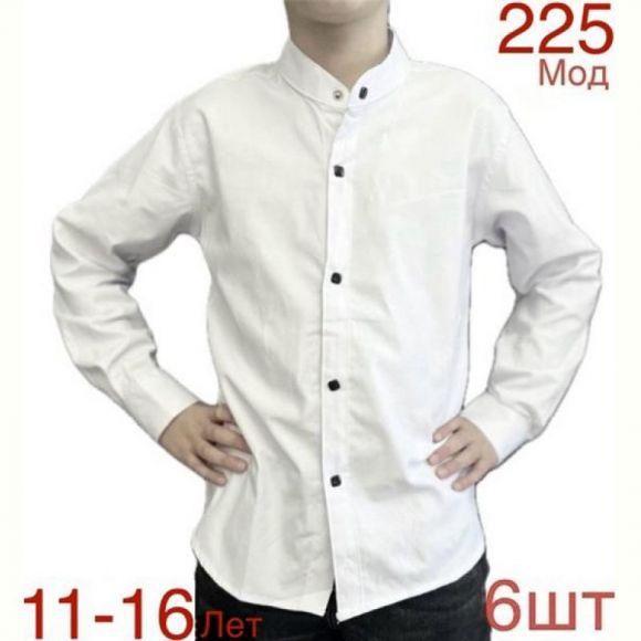 Рубашка Надийка ND1326-2406 white