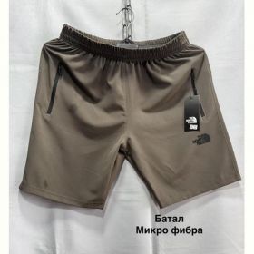 Шорты Minh MH842 brown
