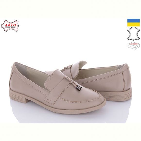Туфли Arto 1018 латте
