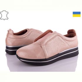 Кроссовки Eva 153 пудра