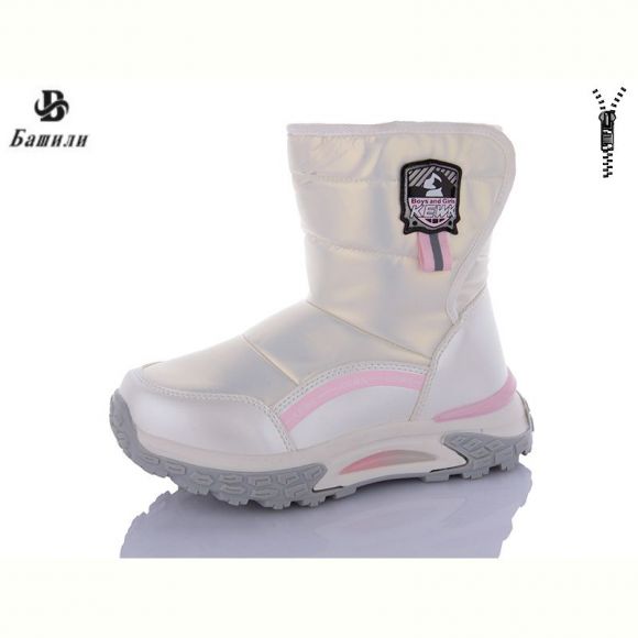 Дутики Башили 8870-2C