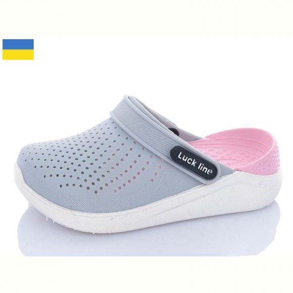 Кроксы Luckline 5017-253