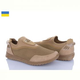 Кроссовки Львов База Dago 2501 бежевий Кроссовки Львов База Dago 2501 бежевий