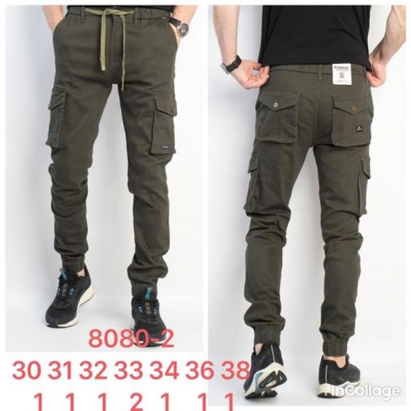 Штаны Fangsida 8080-2 khaki Штаны Fangsida 8080-2 khaki