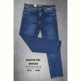 Джинсы God Baron 9560 blue