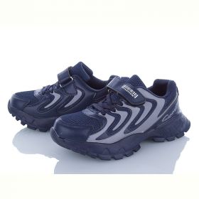 Кроссовки Alemy Kids XXD2853C