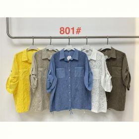 Рубашка Immei 801 beige