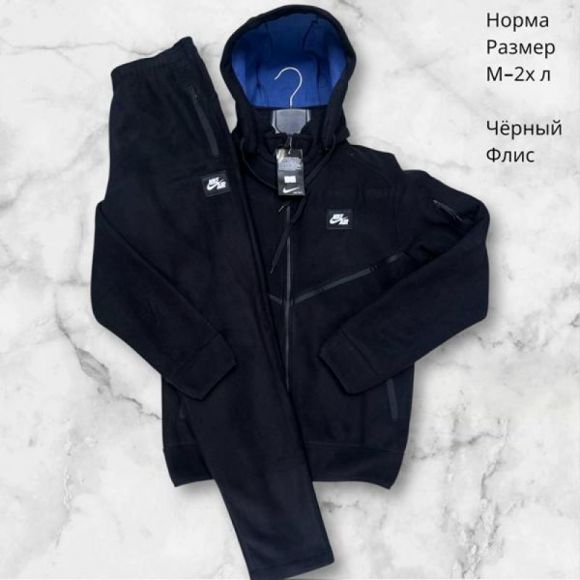 Костюм спорт Hai H760 black