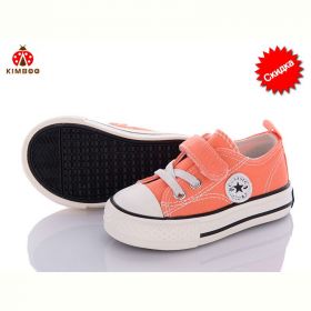 Кеды Kimboo W2383-1J