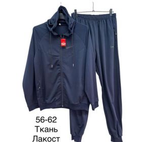 Костюм спорт TRAN TR757 navy