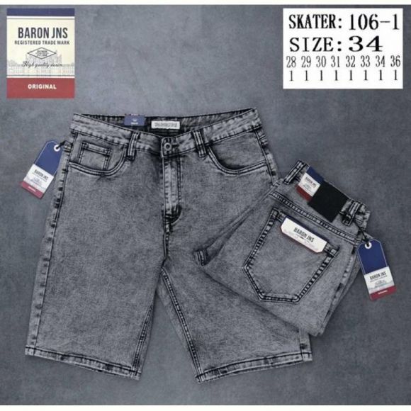 Шорты Baron Jeans BR106-1 grey