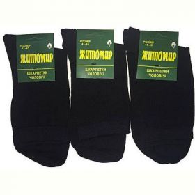 Носки ALIA 2935 black Носки ALIA 2935 black
