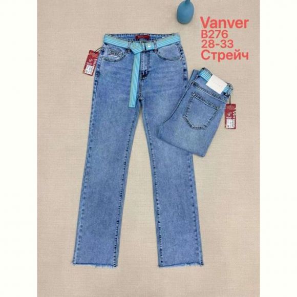Джинсы Maxim Jeans 276 blue