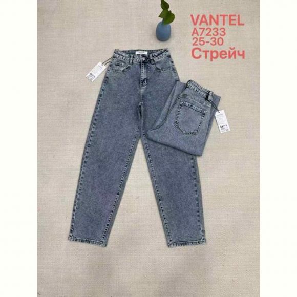 Джинсы Maxim Jeans 7233 grey Джинсы Maxim Jeans 7233 grey