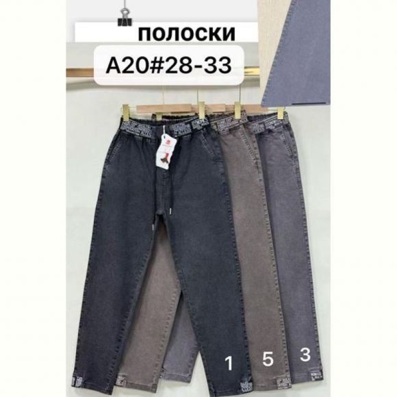 Джинсы Immei A20-1 black Джинсы Immei A20-1 black