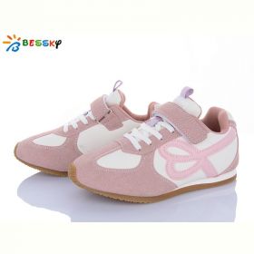 Кроссовки Bessky BY4968-4C Кроссовки Bessky BY4968-4C
