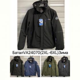 Куртка LeHung 24070 black