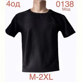 Футболка Надийка ND1164-0138 black
