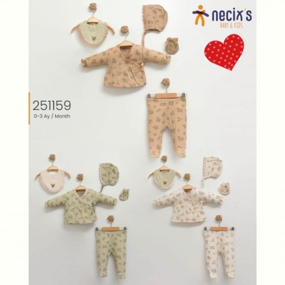 Костюм Meloria 251159 d.beige Костюм Meloria 251159 d.beige