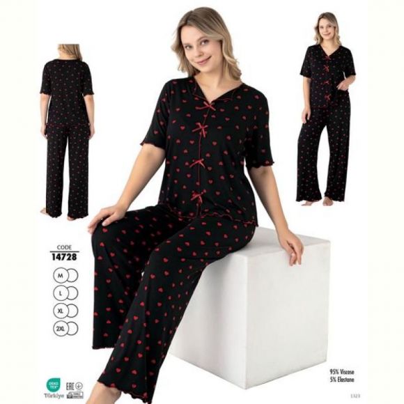 Пижама Cotpark 14728 black