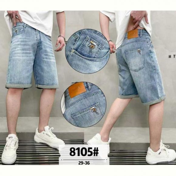 Шорты God Baron 8105 l.blue Шорты God Baron 8105 l.blue
