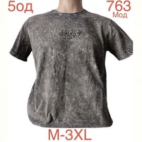 Футболка Надийка ND998-763 grey Футболка Надийка ND998-763 grey