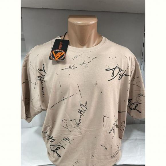 Футболка Sabihina SB1699 beige
