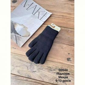 Перчатки Descarrilado D2044 black