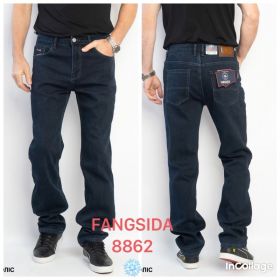 Джинсы God Baron 8862 blue